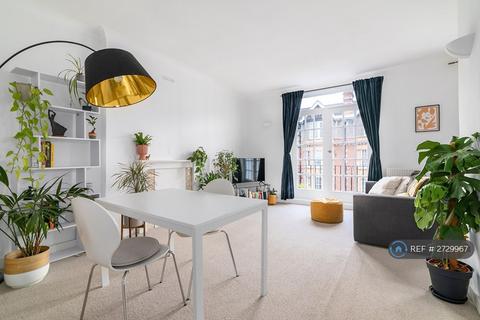 undefined, Cromwell Crescent, London, SW5