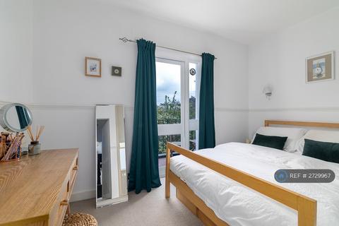 undefined, Cromwell Crescent, London, SW5