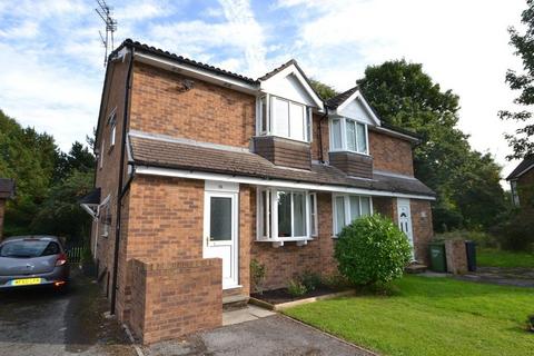 undefined, HeatherfIeld Court, Wilmslow, SK9 2QE
