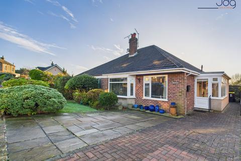 2 bedroom semi-detached house for sale, Piccadilly, Scotforth | Extended Two-Bed Bungalow with Private Garden and Conservatory!