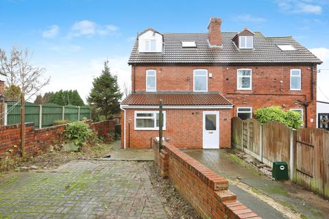 3 bedroom semi-detached house for sale, Colliery Villas, Thurcroft S66