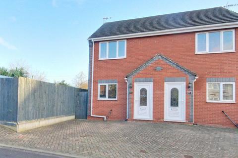 undefined, Lissett Close, Leconfield, Beverley