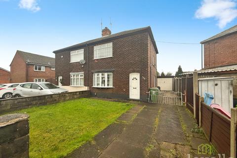 undefined, Rowland Road, Scunthorpe DN16