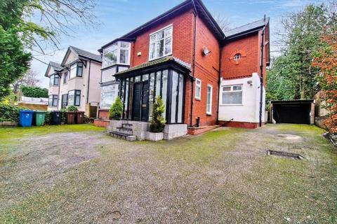 4 bedroom detached house for sale, Prestwich, Manchester M25