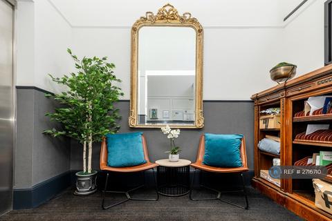 undefined, Mcdonald Road, Edinburgh, EH7