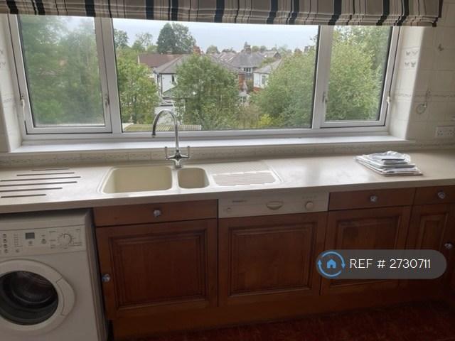 Great View From Kitchen