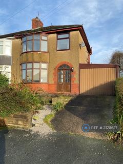undefined, Bank Hey Lane South, Blackburn, BB1