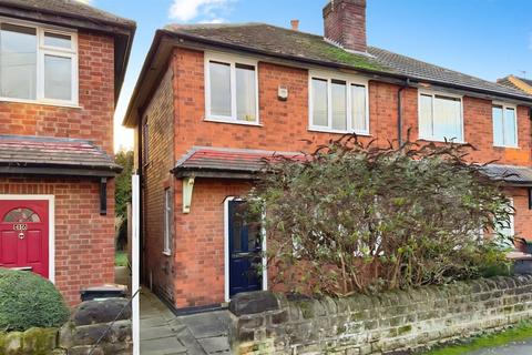 3 bedroom semi-detached house for sale, Kings Street, Beeston, NG9 2DL