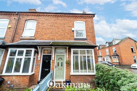 2 bedroom end of terrace house to rent, The Grove, Daisy Road, Birmingham, West Midlands, B16