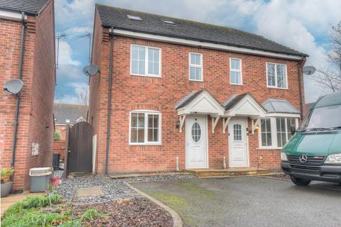 3 bedroom house for sale - The Lakins, Measham