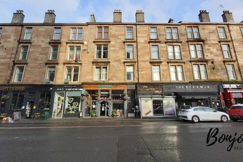 undefined, Argyle Street, Finnieston, Glasgow, G3