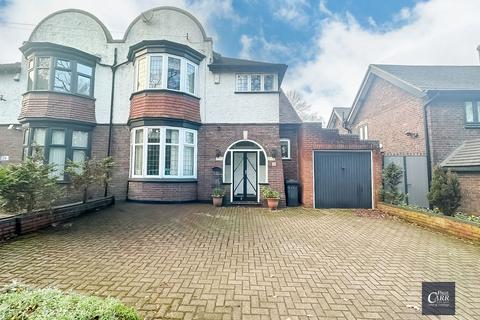undefined, Thornhill Road, Streetly, Sutton Coldfield, B74 3EH