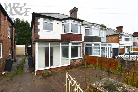 3 bedroom semi-detached house for sale - Ermington Crescent, Birmingham B36