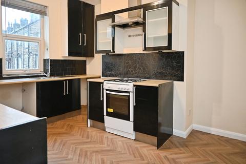 undefined, Bradford Road, Keighley BD21