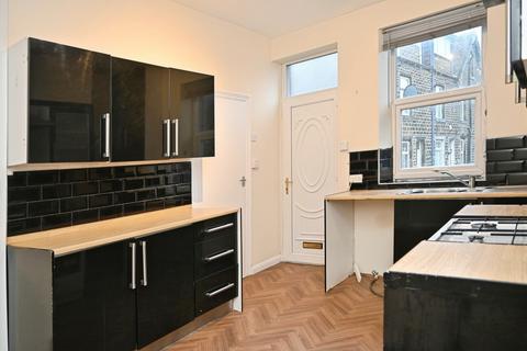 undefined, Bradford Road, Keighley BD21