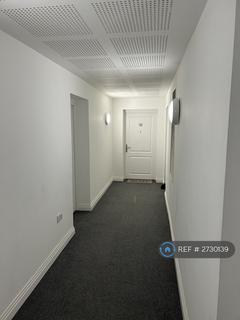 undefined, Harefield Road, Uxbridge, UB8