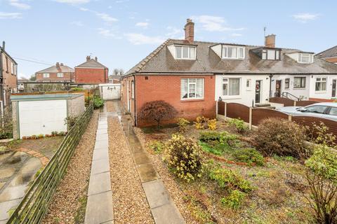 undefined, New Lane, East Ardsley, Wakefield, West Yorkshire, WF3