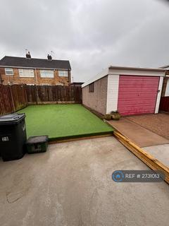 undefined, Norbreck Road, Warmsworth, Doncaster, DN4