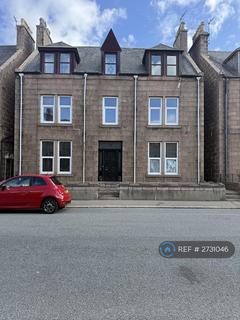 undefined, Prince Street, Peterhead, AB42