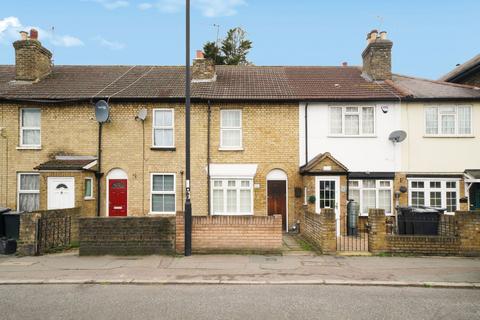 undefined, South Ordnance Road, Enfield