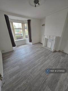3 bedroom end of terrace house to rent, Cambridge Street, Rotherham, S65