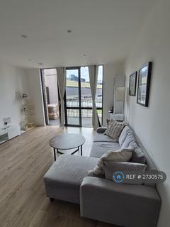 undefined, Hawthorn House, London, E15