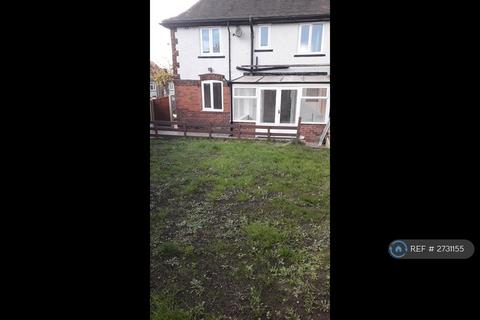 undefined, Tapton View Road, Chesterfield, S41