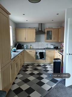 undefined, Cambridge Court, Nottingham, NG2