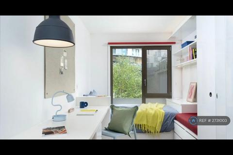 1 bedroom in a flat share to rent, Fulton Road, Wembley, HA9