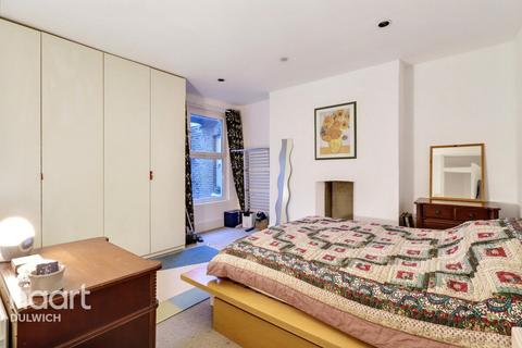 undefined, Peckham Road, London