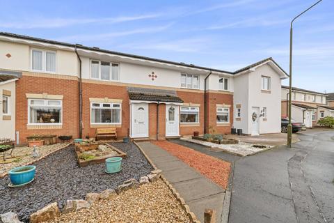 2 bedroom terraced house for sale, Jamieson Avenue, Stenhousemuir, Larbert, FK5