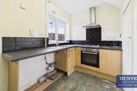 undefined, Washington Road, Sunderland