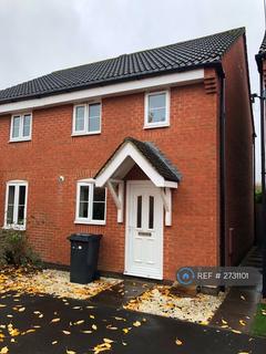 undefined, Castle Mount, Brackley, NN13