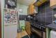 Additional image 7 of Phoenix Rise, Wednesbury WS10