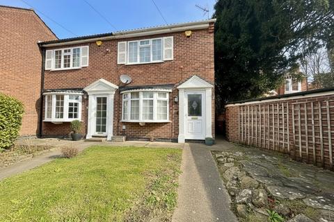 2 bedroom semi-detached house to rent, Redcliffe Road, Nottingham, Nottinghamshire, NG3 5BW