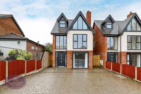 4 bedroom detached house for sale, Awsworth Lane, Cossall, Nottingham, NG16