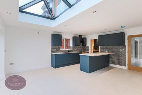 4 bedroom detached house for sale, Awsworth Lane, Cossall, Nottingham, NG16