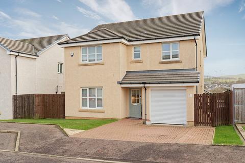 undefined, 7 Cumbrae Place, West Kilbride, KA23 9JR