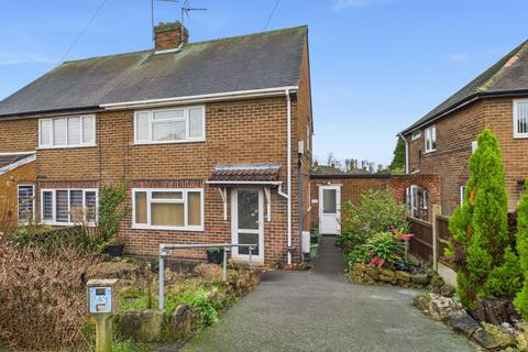 2 bedroom semi-detached house for sale - Seely Avenue, Calverton, Nottingham