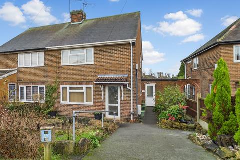 undefined, Seely Avenue, Calverton, Nottingham