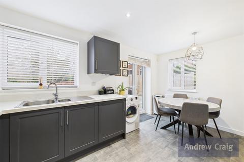 undefined, Elm Road, Blaydon-On-Tyne