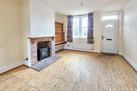 2 bedroom terraced house to rent, Bachelor Gardens, Harrogate, HG1