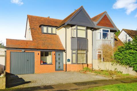 Etwall Road,Hall Green, Birmingham, West Midlands B28 0LF