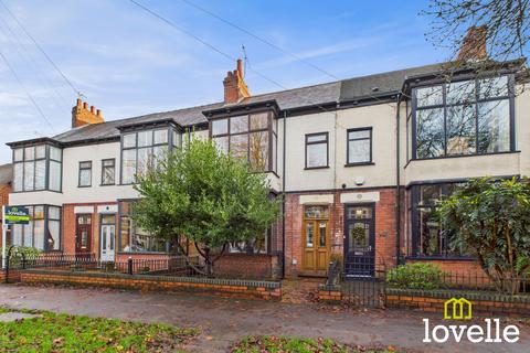 undefined, Marlborough Avenue, Kingston upon Hull HU5