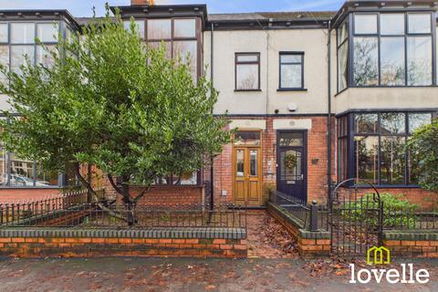 undefined, Marlborough Avenue, Kingston upon Hull HU5