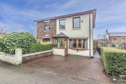 3 bedroom semi-detached house for sale, Convent Close, Preston PR5