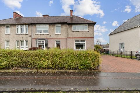 undefined, Clanrye Drive, Coatbridge ML5