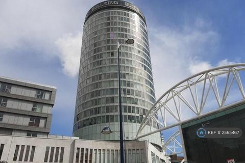 undefined, New Street, Birmingham, B2