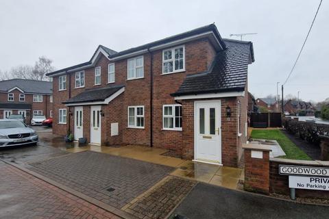 undefined, Goodwood Court