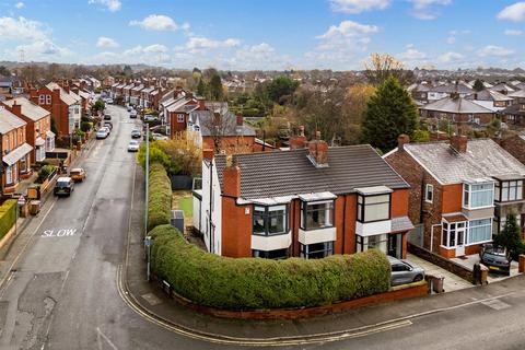 undefined, Old Lane, Eccleston Park, Prescot